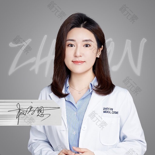 权高恩 头像