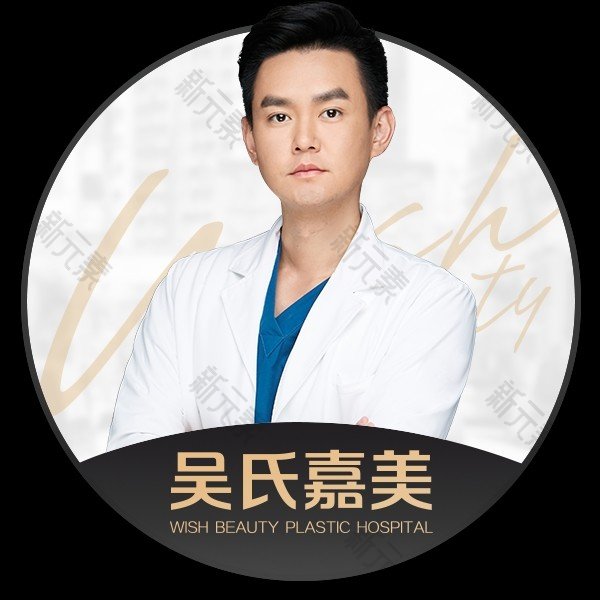 李渊 头像