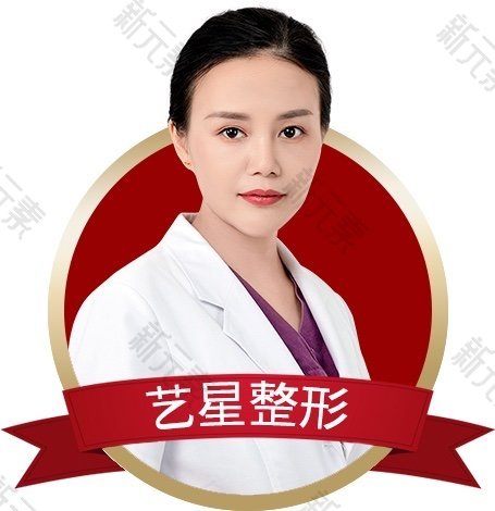 卢美均 头像