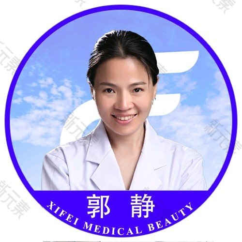 郭静 头像