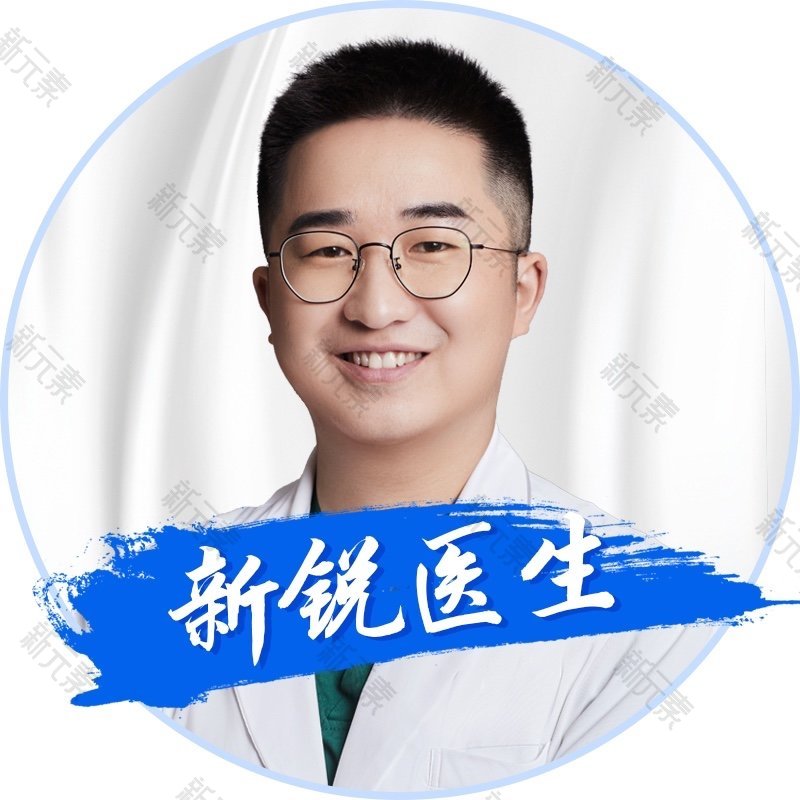 税文祥 头像