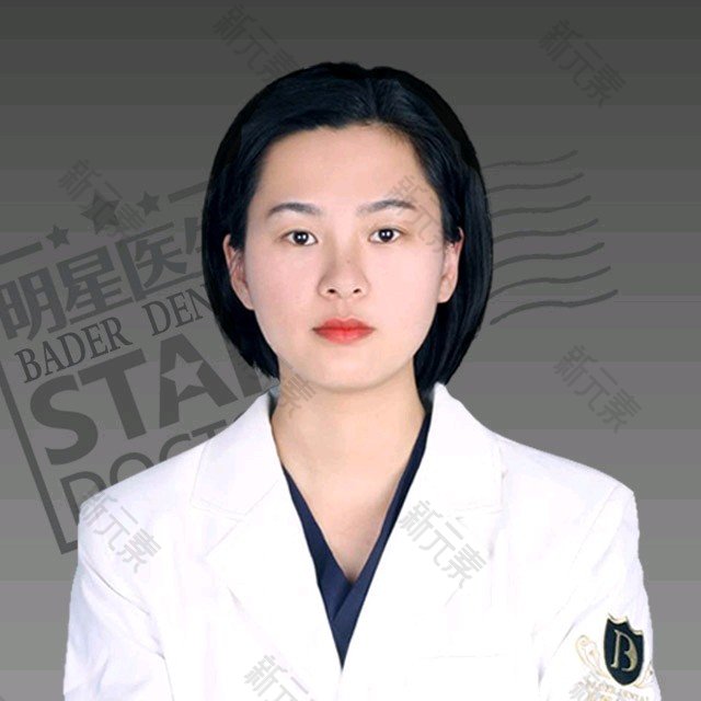 林杰