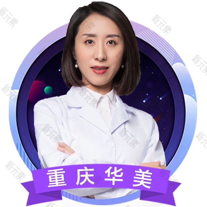 谷琪 头像