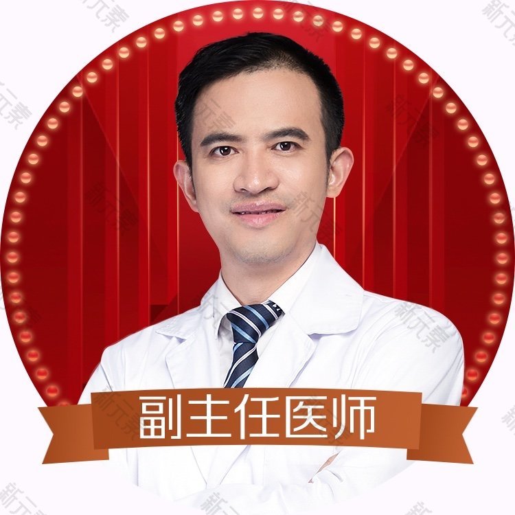 李石峰 头像