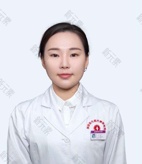 方婷 头像