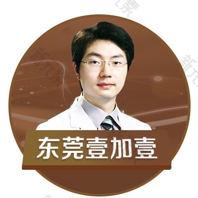 杨思奋