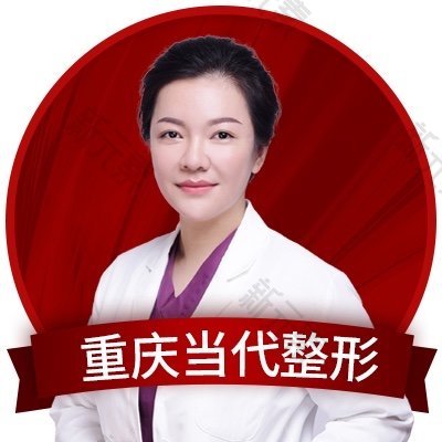 周璐珩 头像