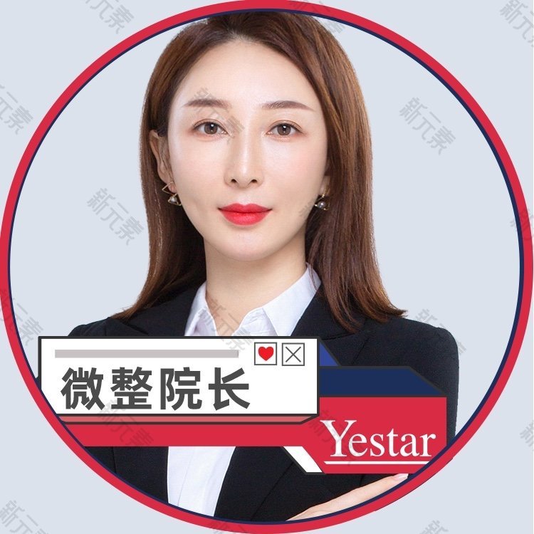 刘杨 头像