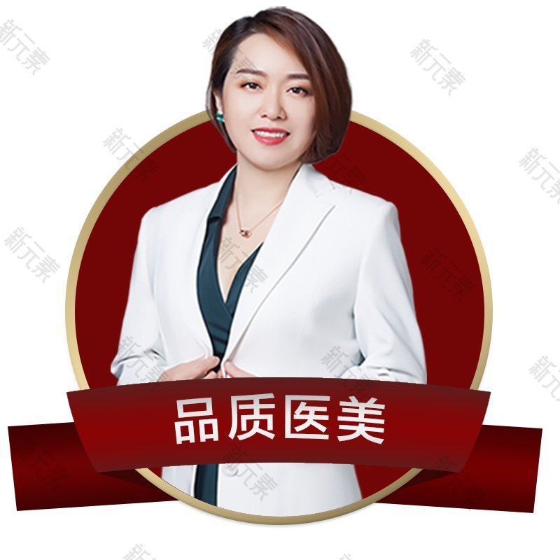 汤芳芳 头像
