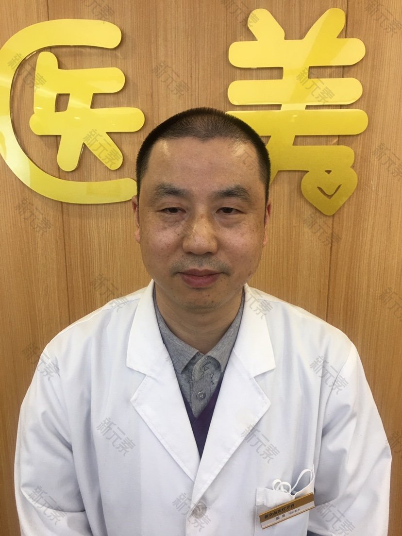 殷勇