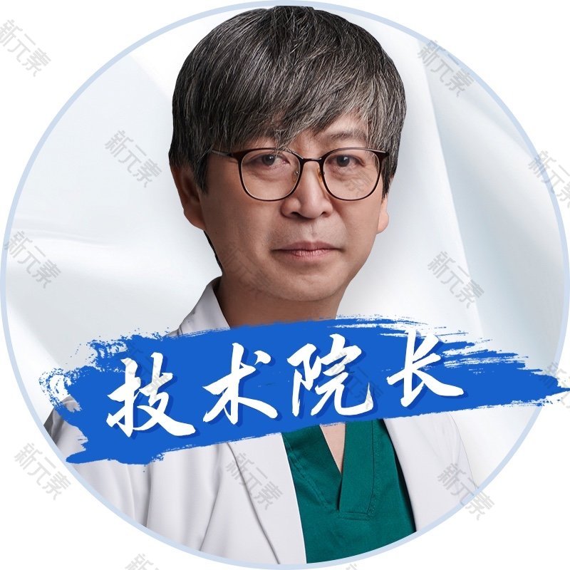 刘晶 头像