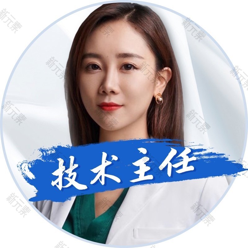 陈美 头像