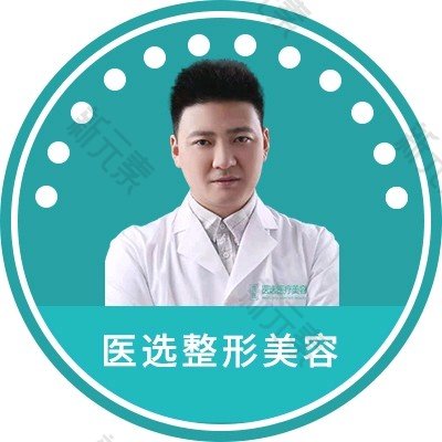 王赞 头像