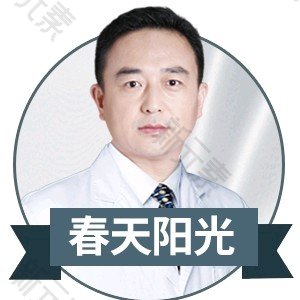 贾大辉 头像