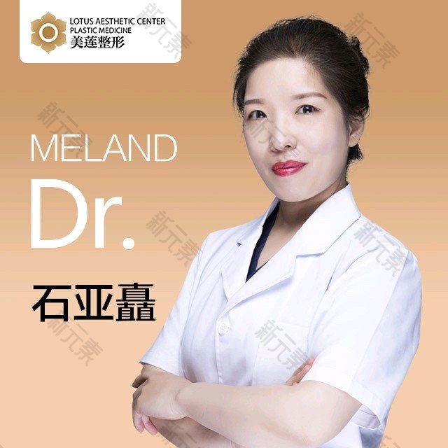 石亚矗 头像