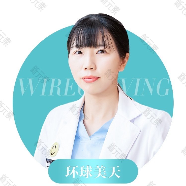付斯颖 头像