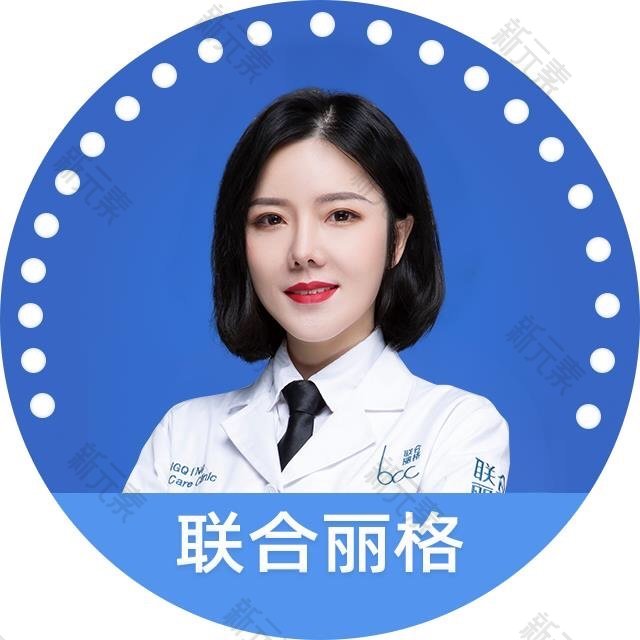 文琛 头像