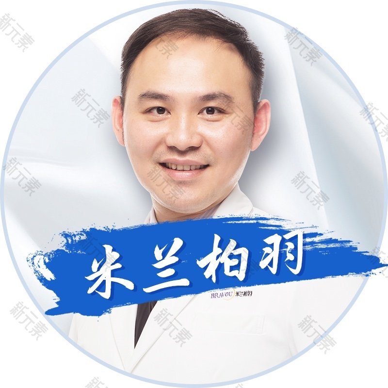 林建昌