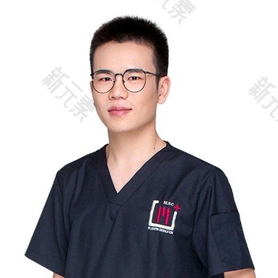唐华