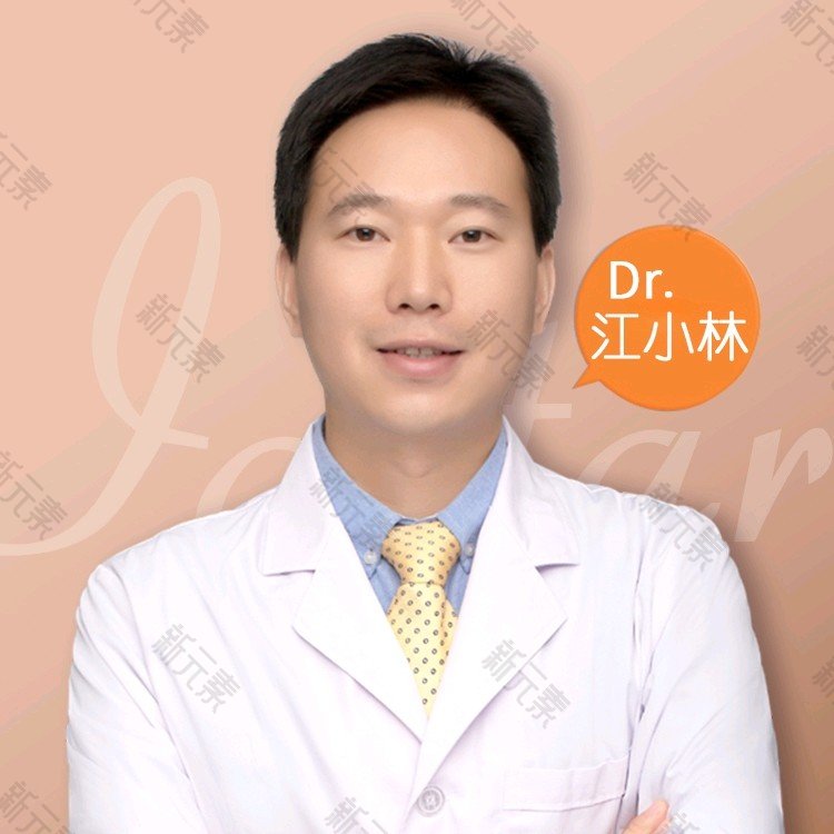 江小林 头像