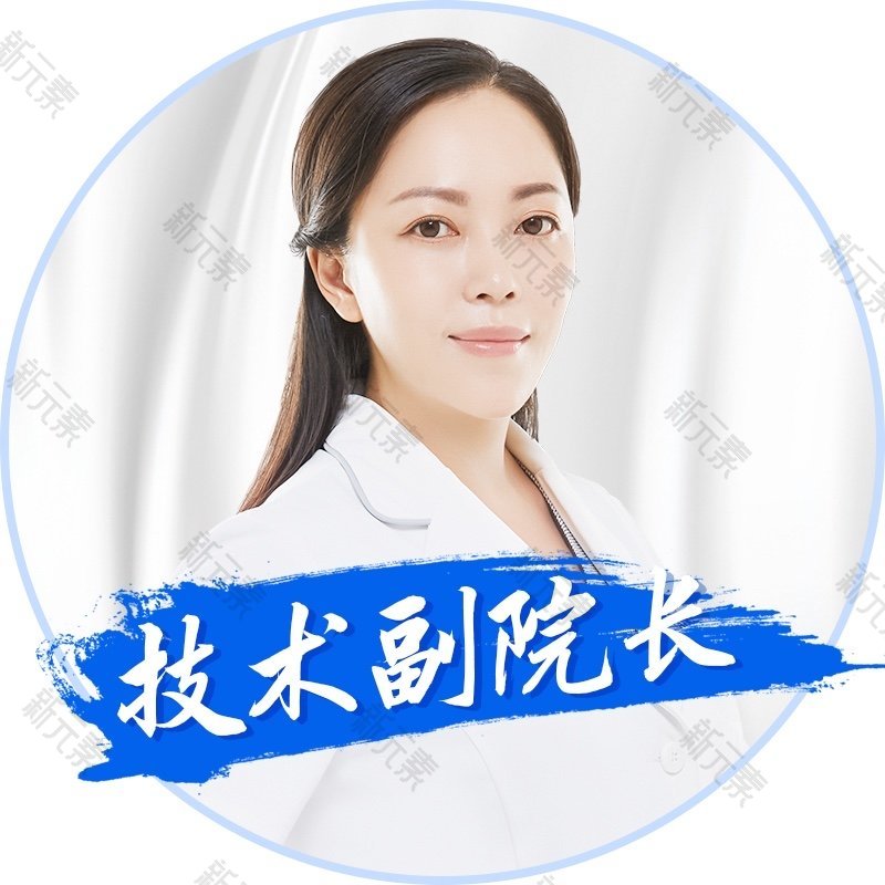 徐宁 头像