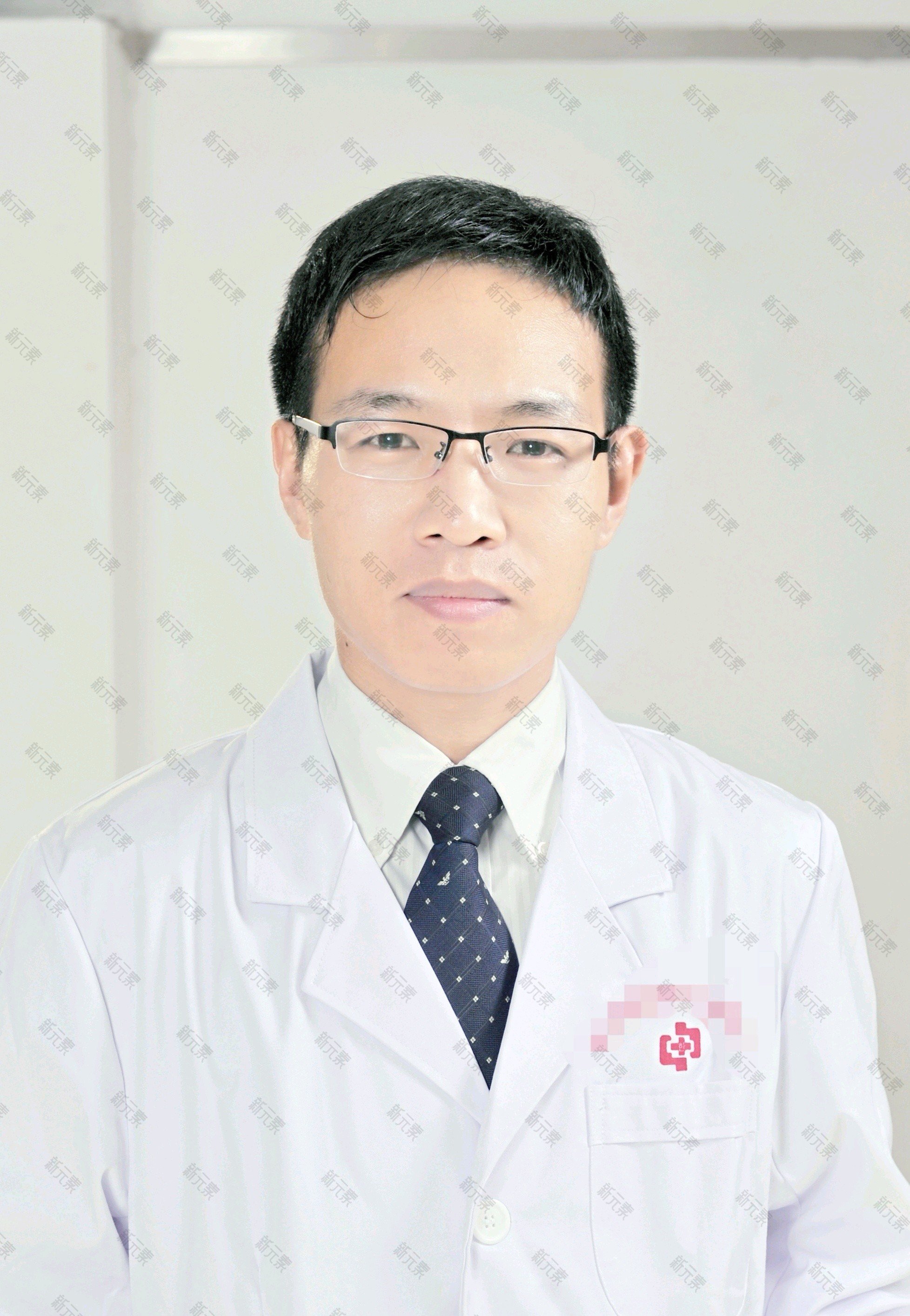 鹿永平