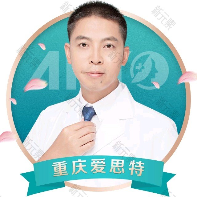 聂波 头像