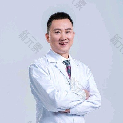 付巨峰 头像