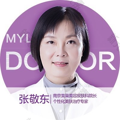 张敬东 头像