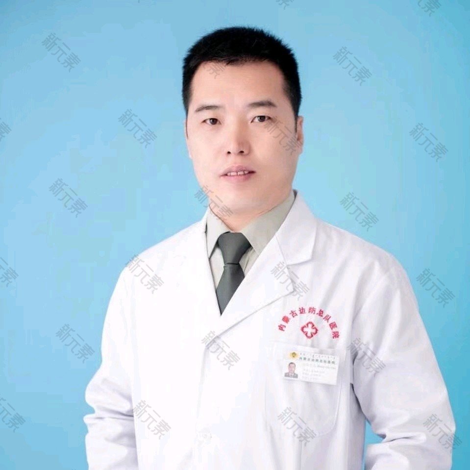 包七十三 头像