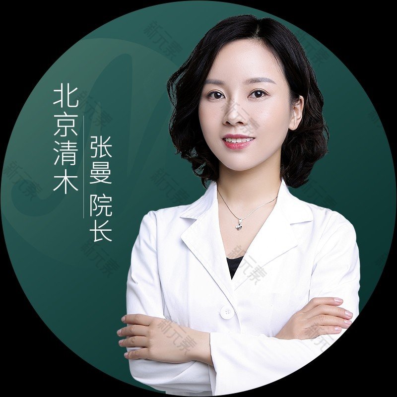 张曼 头像