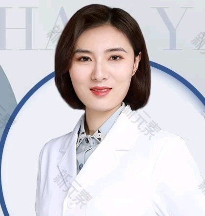 赵妍