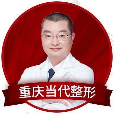 安可忍 头像