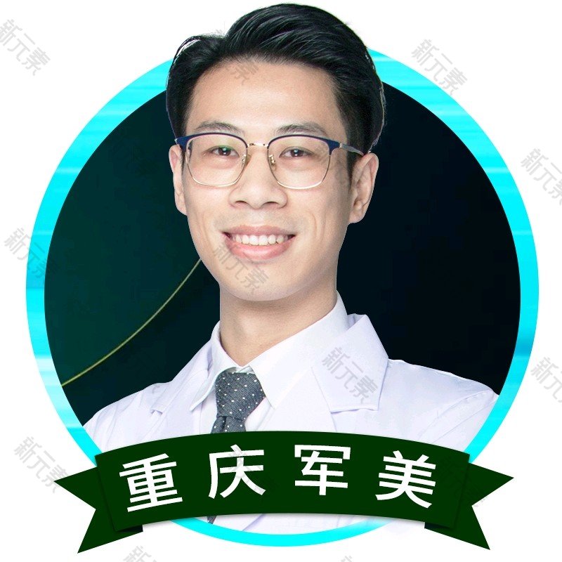 傅重阳 头像