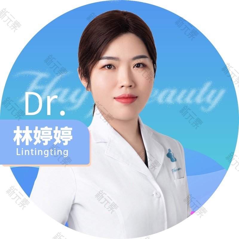 林婷婷 头像