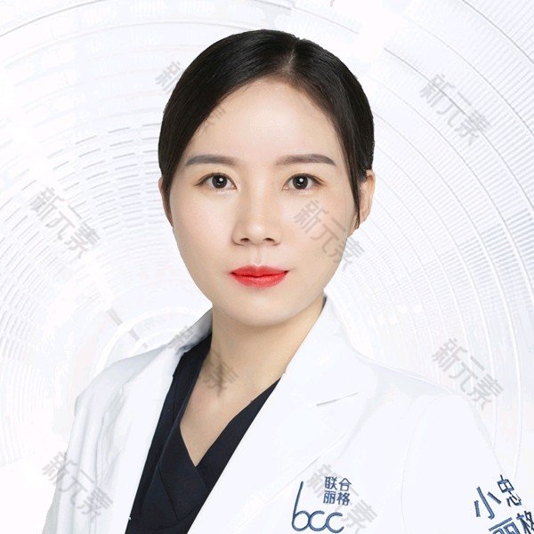 谢莲花 头像