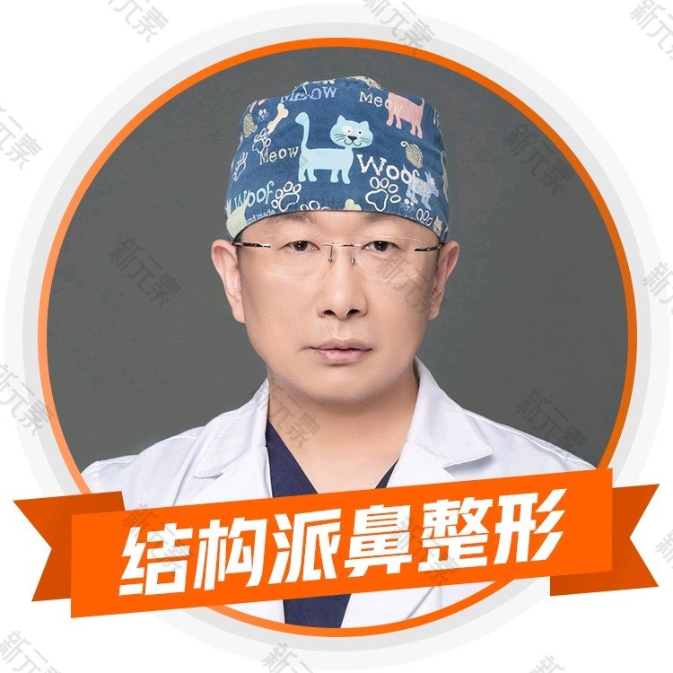 韩国栋 头像
