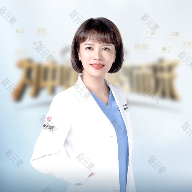 张静 头像