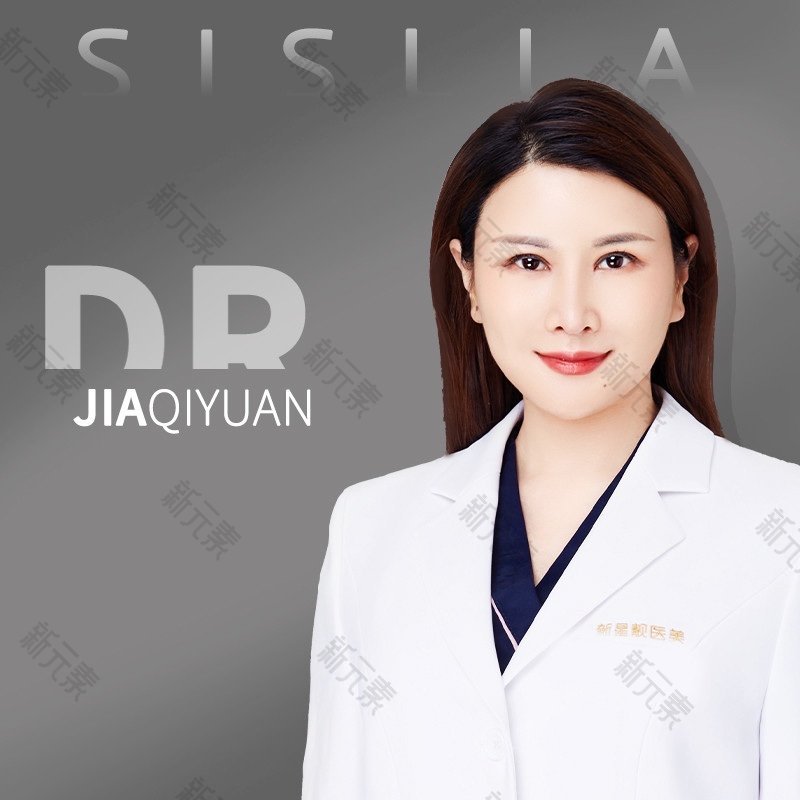 贾淇媛 头像