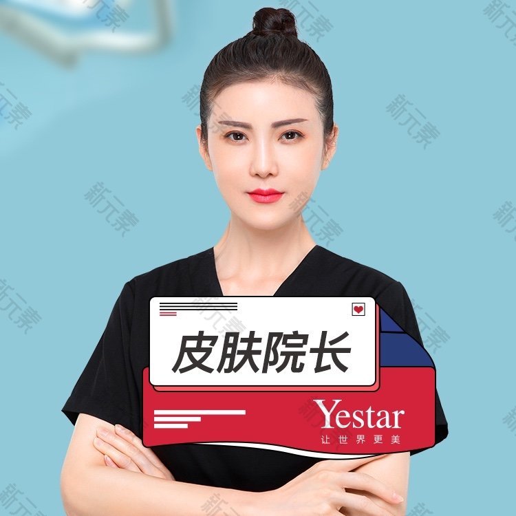 汤洪波 头像
