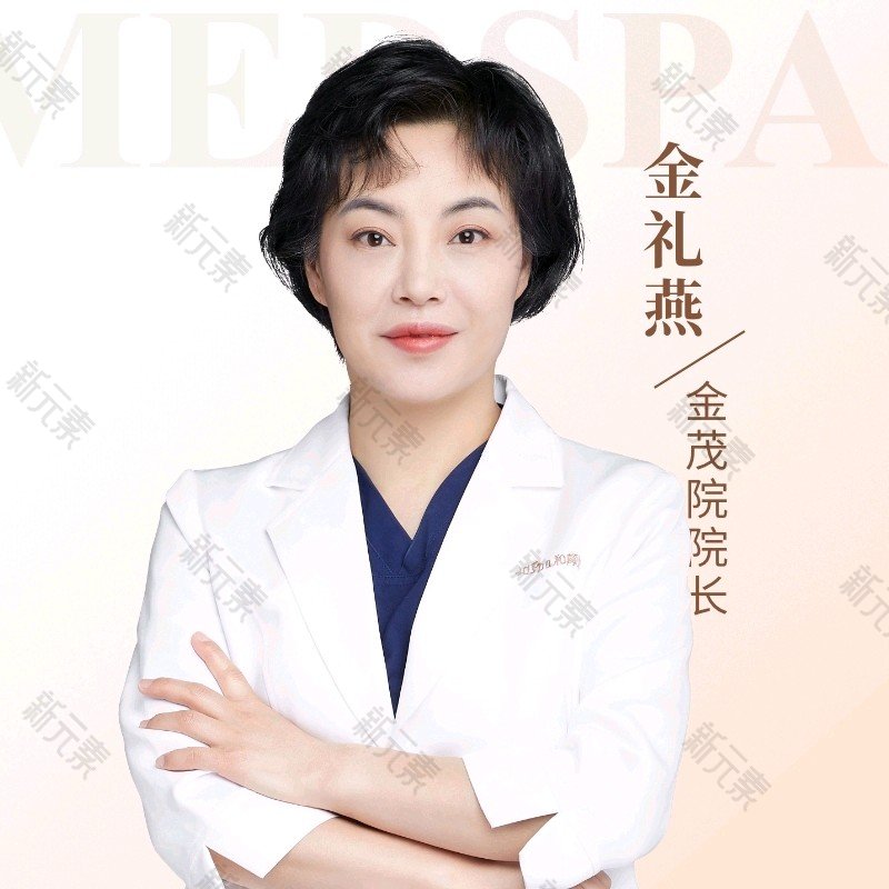金礼燕 头像