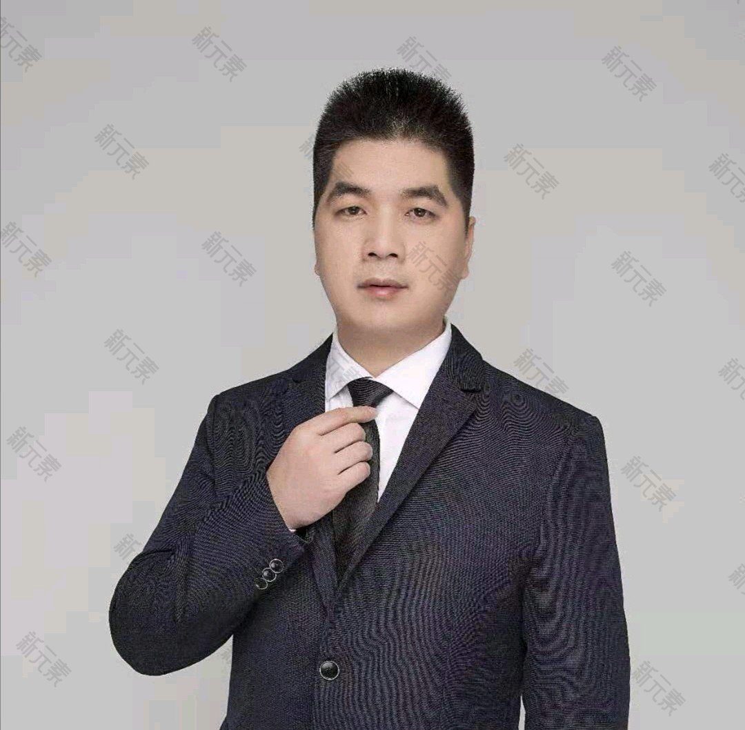 路延光