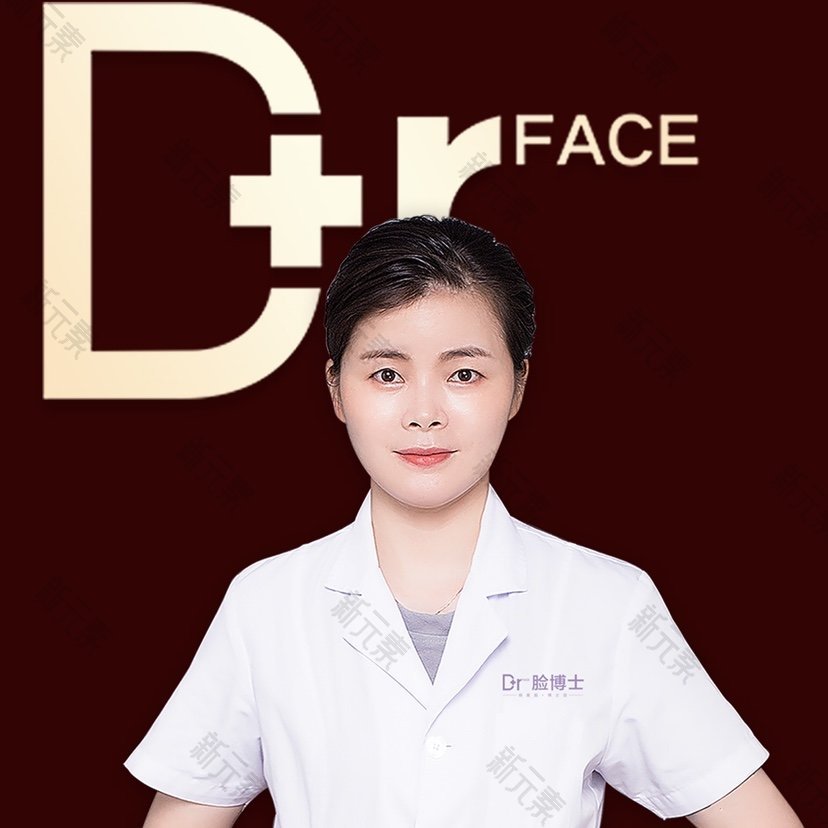 陈清艳 头像