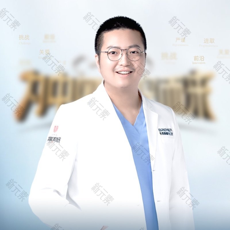 徐立 头像