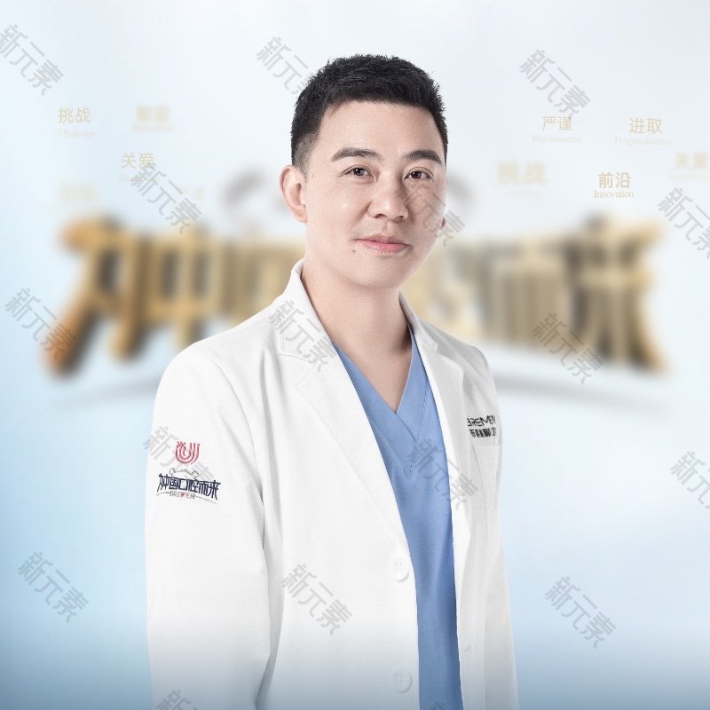 蒋太平 头像