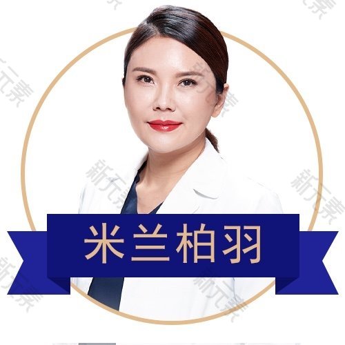 季滢 头像