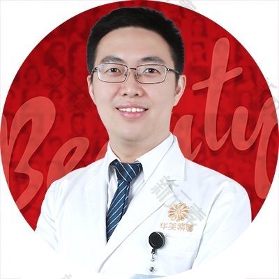 徐杨 头像