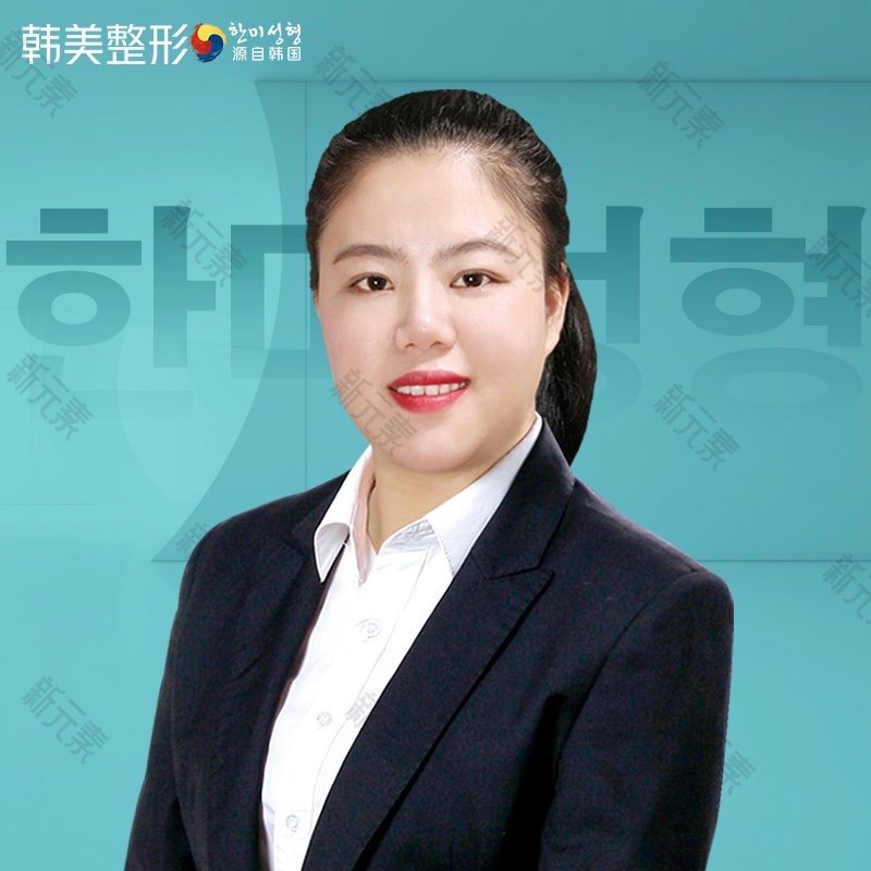 袁海平 头像