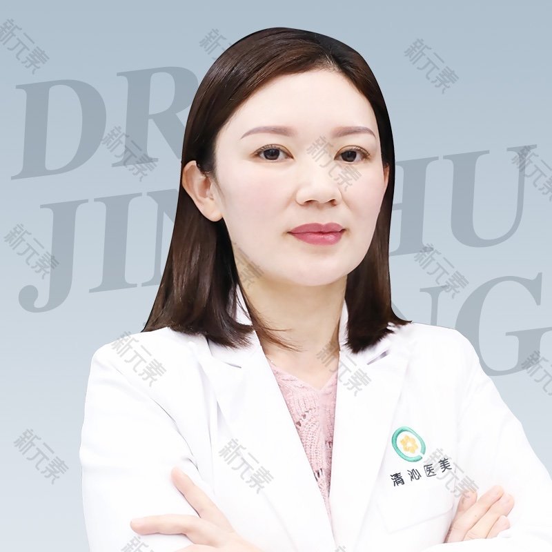 金竹红 头像