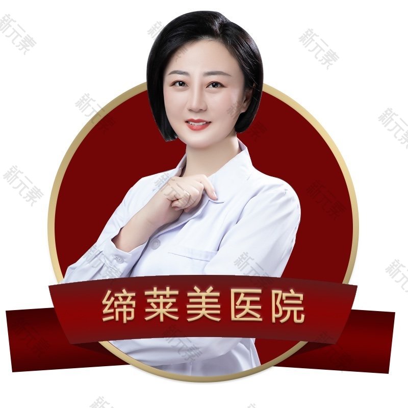 马银玲 头像